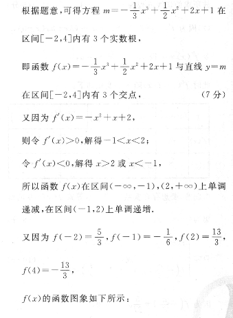 image.png@!test