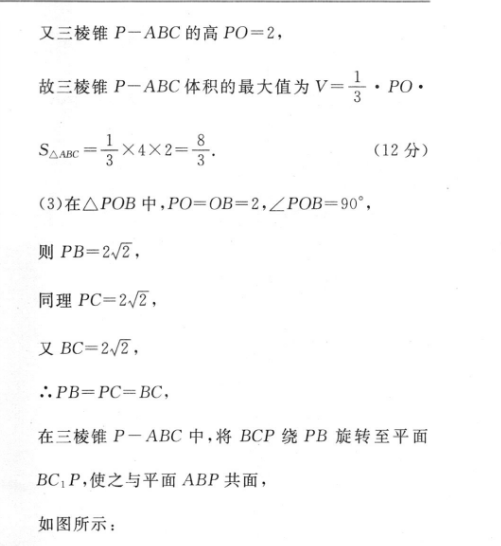 image.png@!test