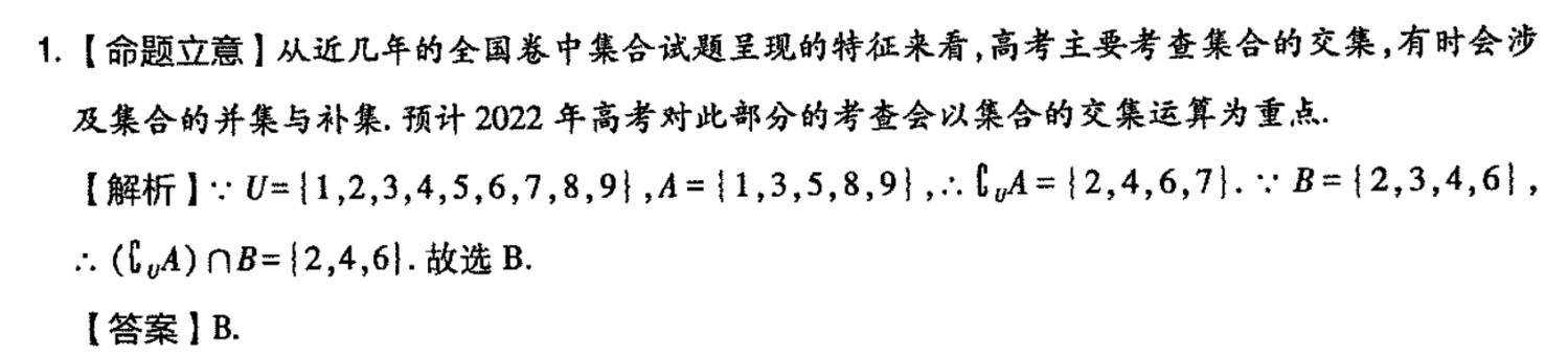 image.png@!test