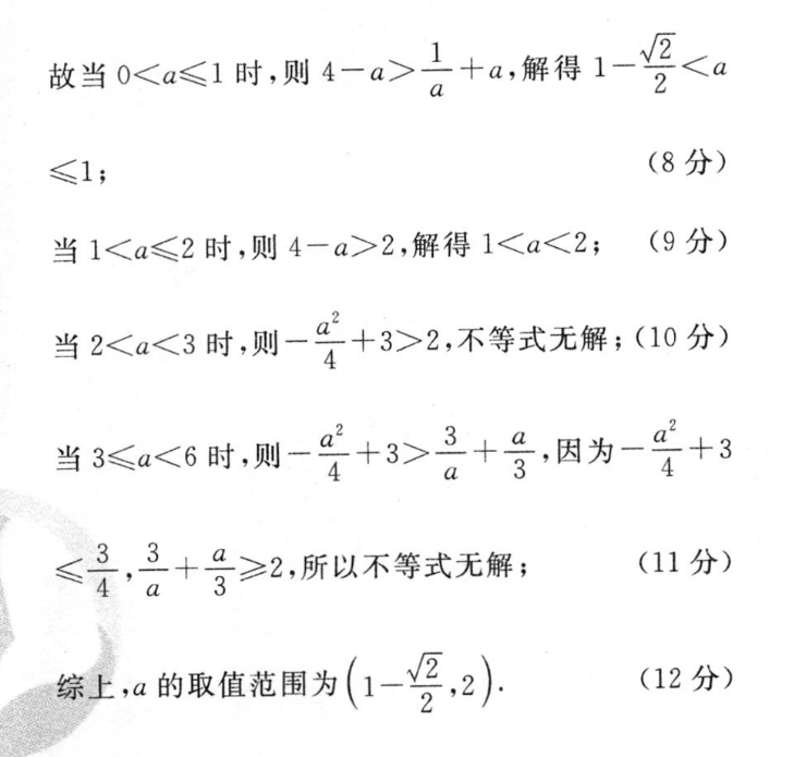 image.png@!test