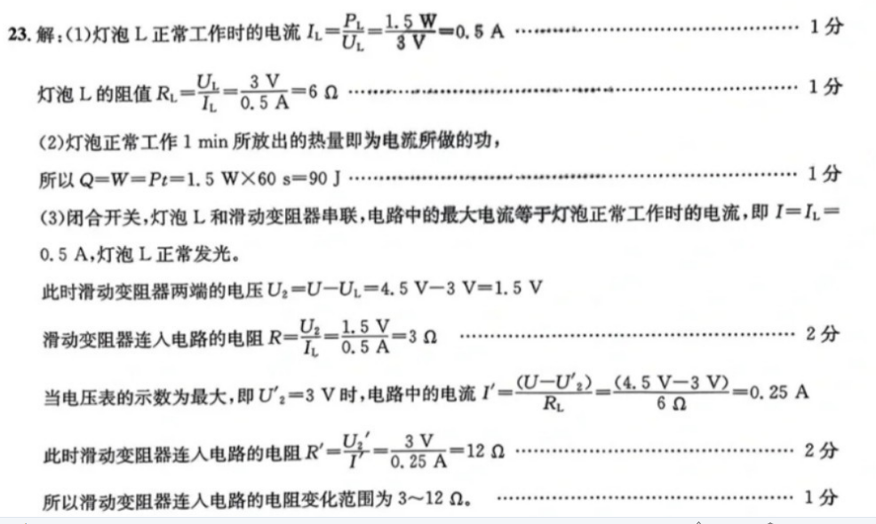 image.png@!test