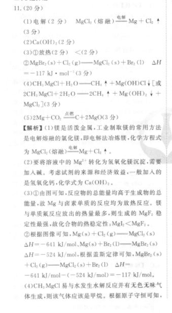 image.png@!test