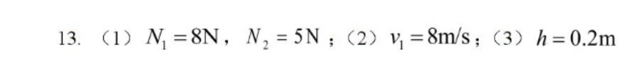 image.png@!test