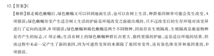 image.png@!test