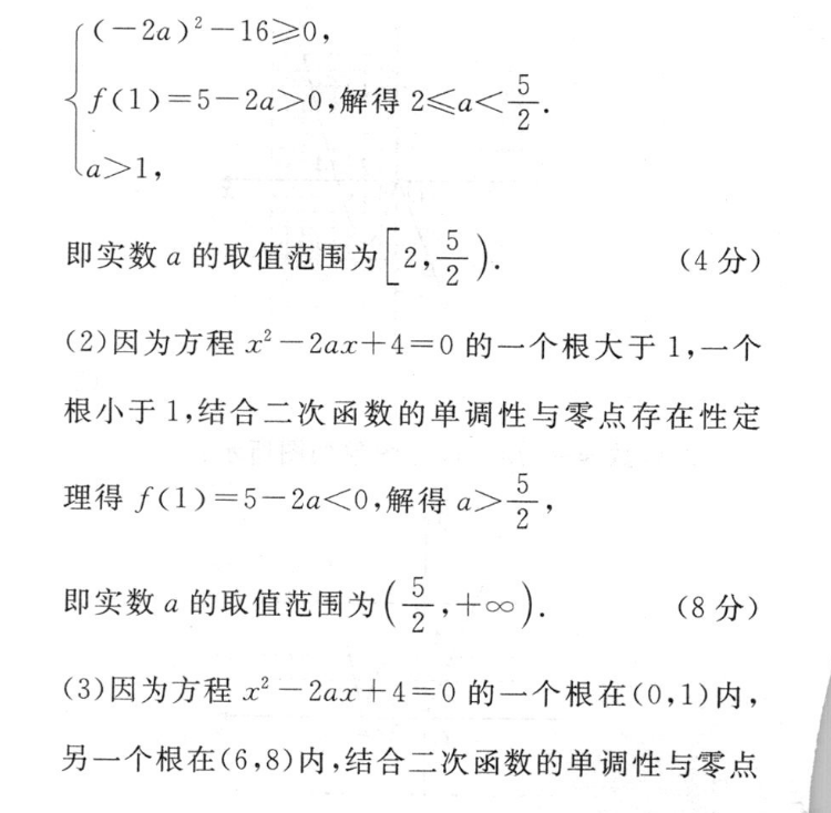 image.png@!test