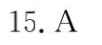 image.png@!test