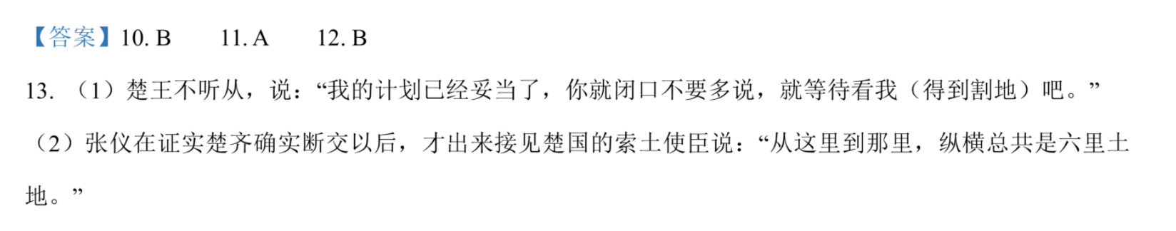 image.png@!test