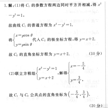 image.png@!test