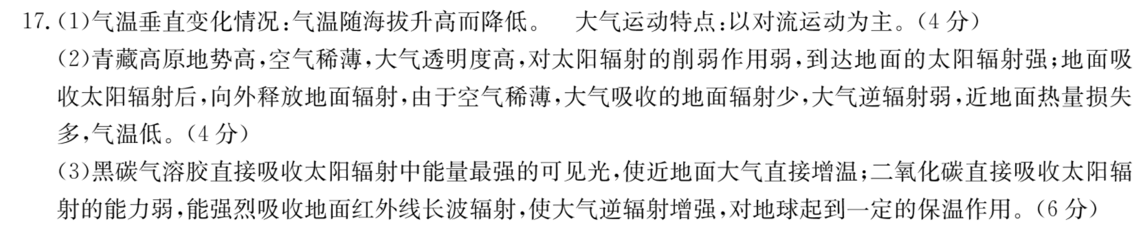 image.png@!test