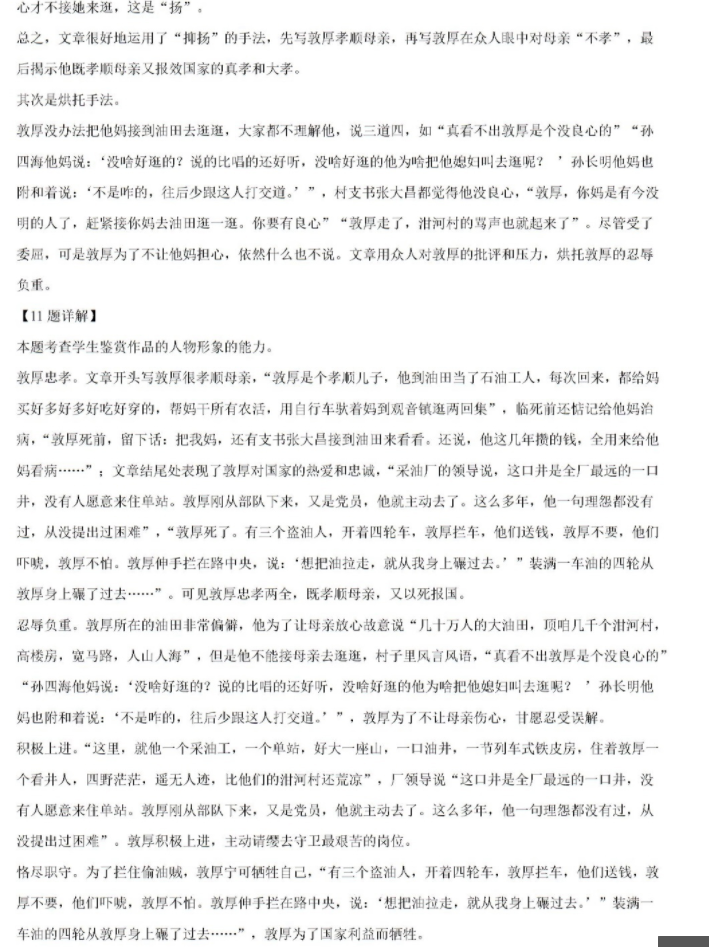 image.png@!test