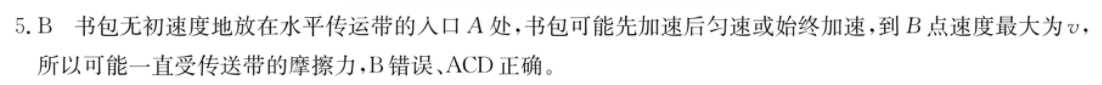 image.png@!test