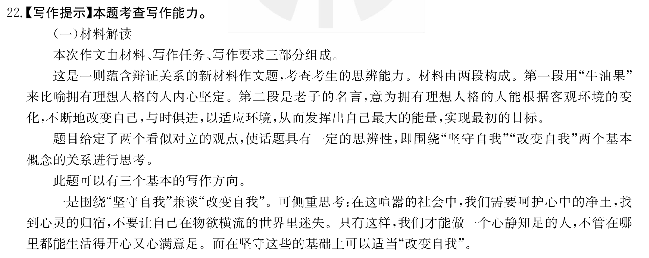 image.png@!test