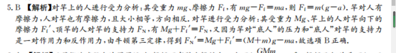 image.png@!test