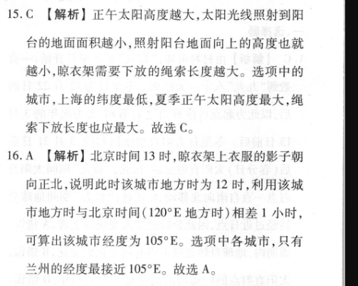 image.png@!test