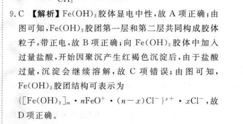 image.png@!test