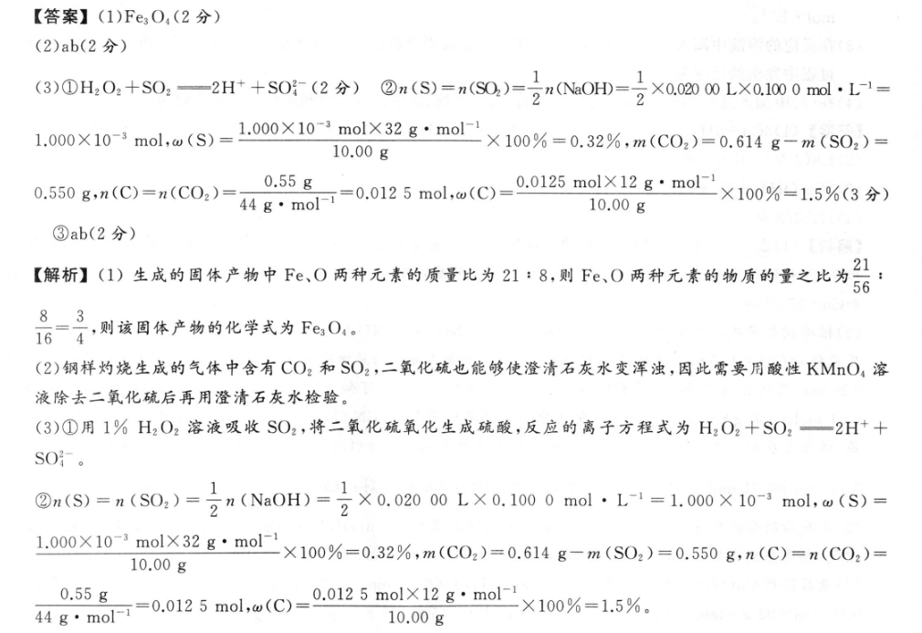 image.png@!test