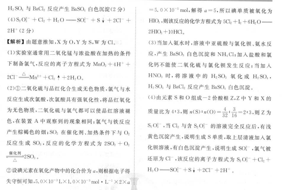 image.png@!test