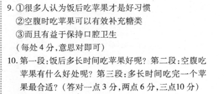 image.png@!test