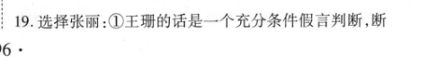 image.png@!test