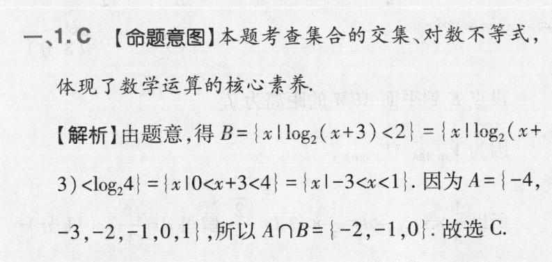 image.png@!test