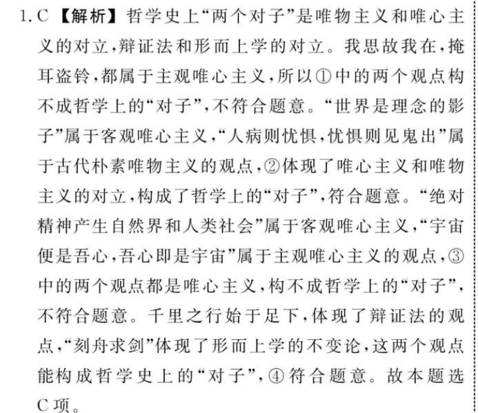 image.png@!test