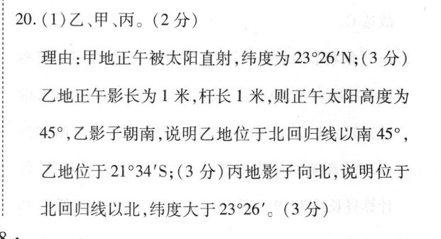 image.png@!test