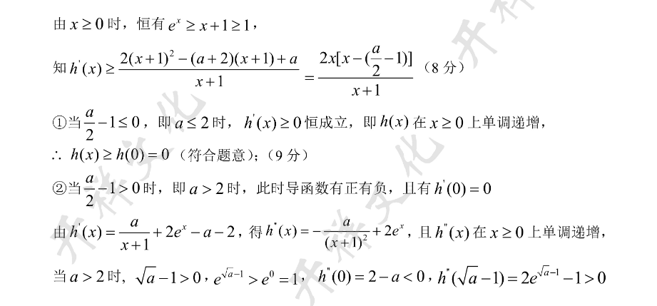 image.png@!test
