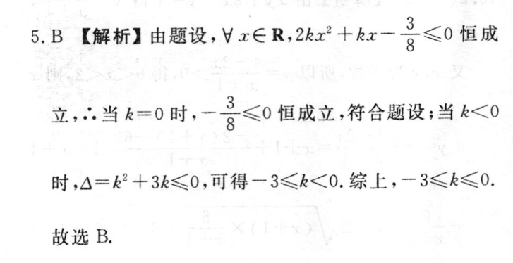 image.png@!test
