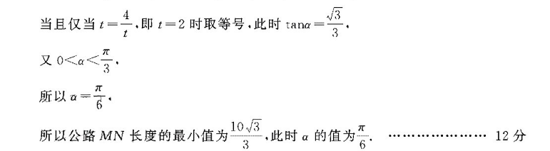 image.png@!test