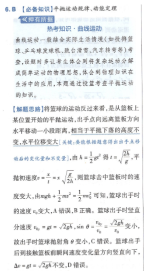 image.png@!test