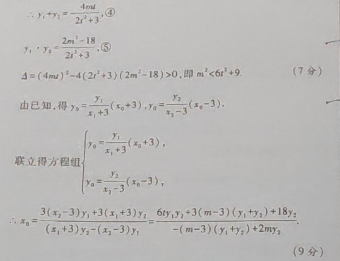 image.png@!test
