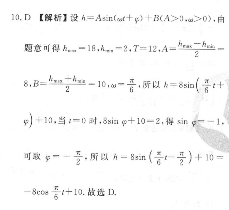 image.png@!test