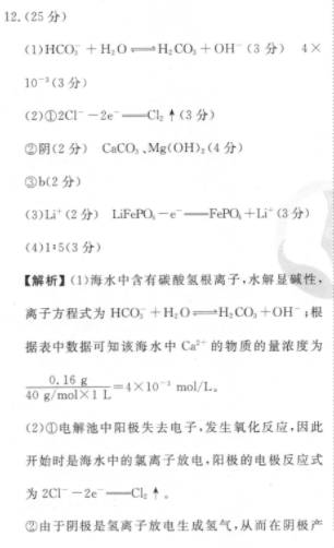 image.png@!test