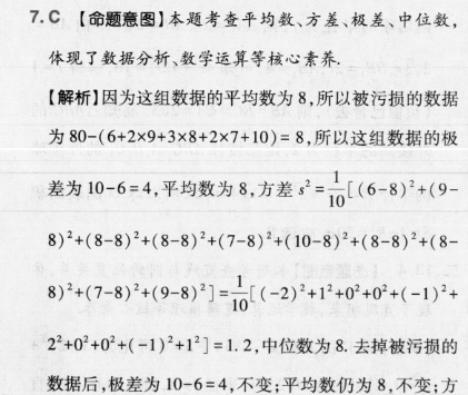 image.png@!test