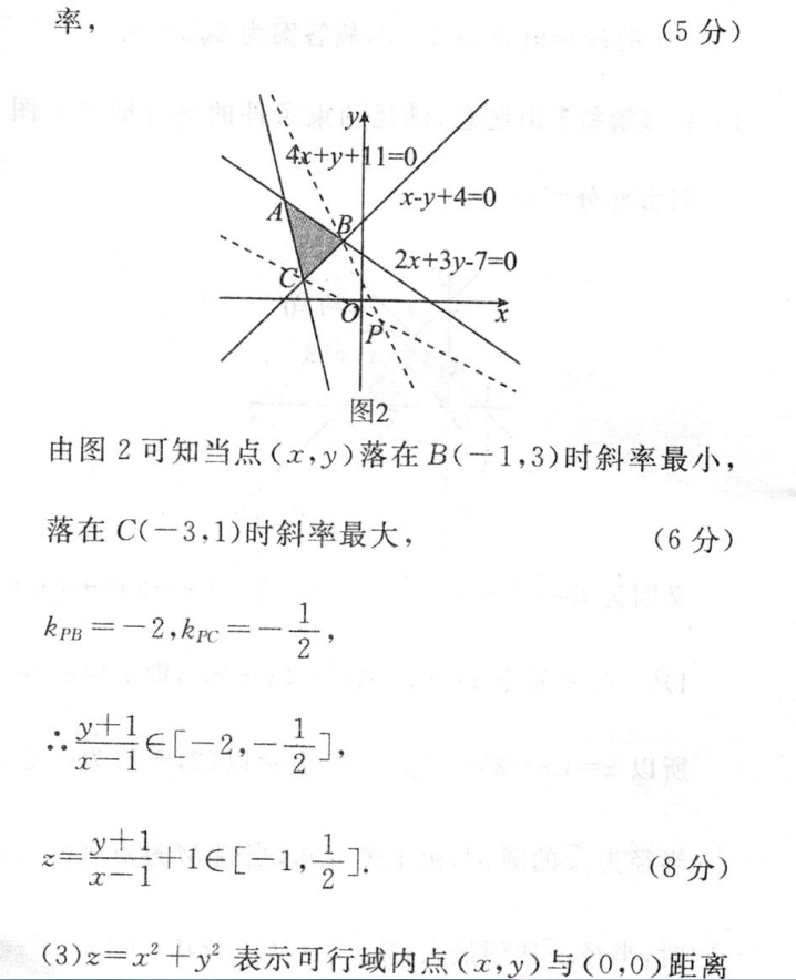 image.png@!test