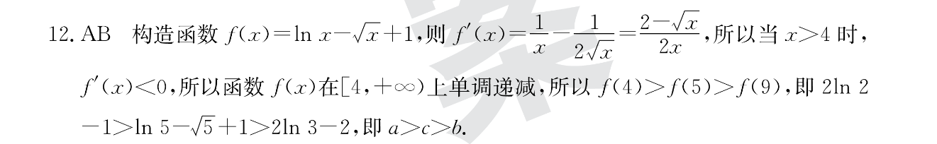 image.png@!test