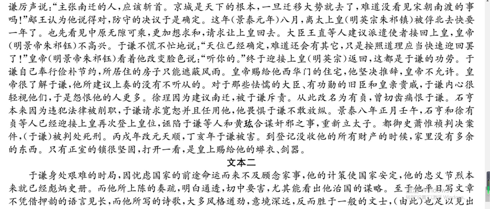 image.png@!test