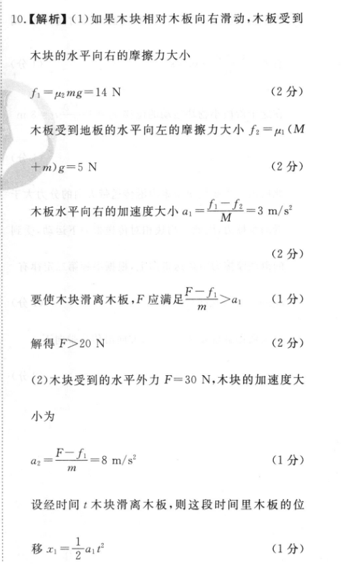image.png@!test