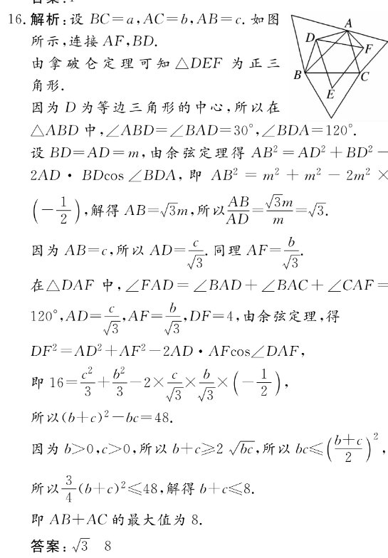 image.png@!test