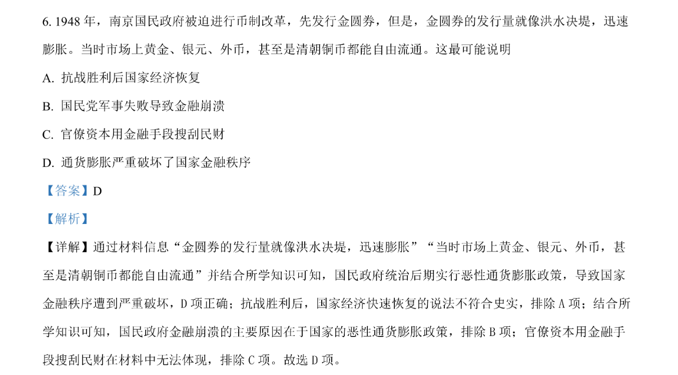 image.png@!test