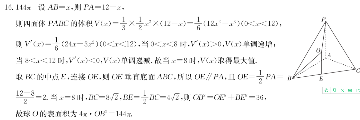 image.png@!test