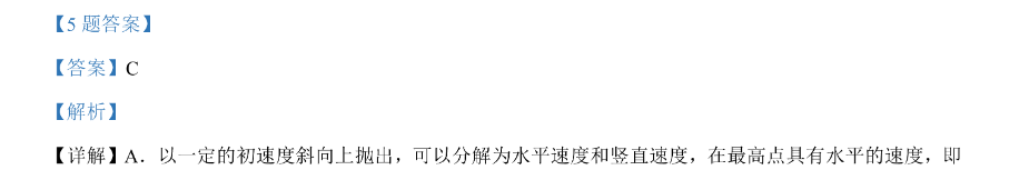 image.png@!test