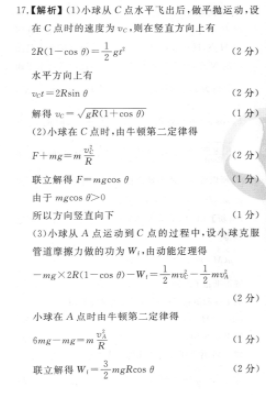 image.png@!test