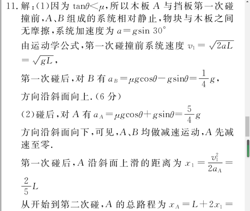 image.png@!test