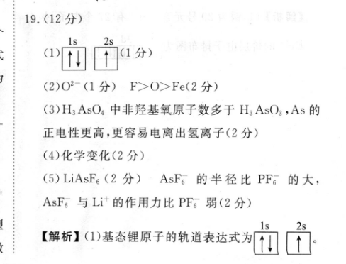 image.png@!test