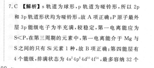 image.png@!test