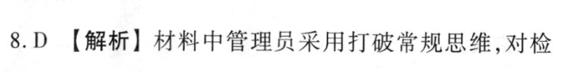 image.png@!test