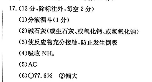 2023���ˮ�����������о� ɽ��ר�� ������ ������ͼƬ