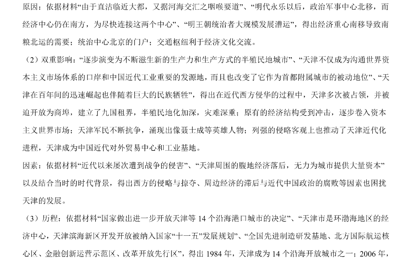image.png@!test