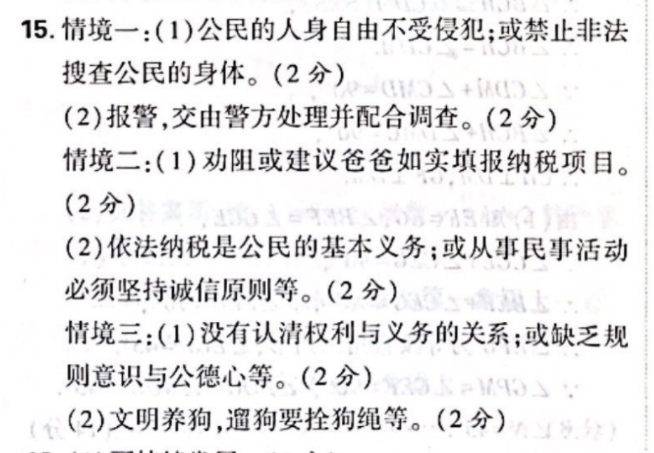 image.png@!test